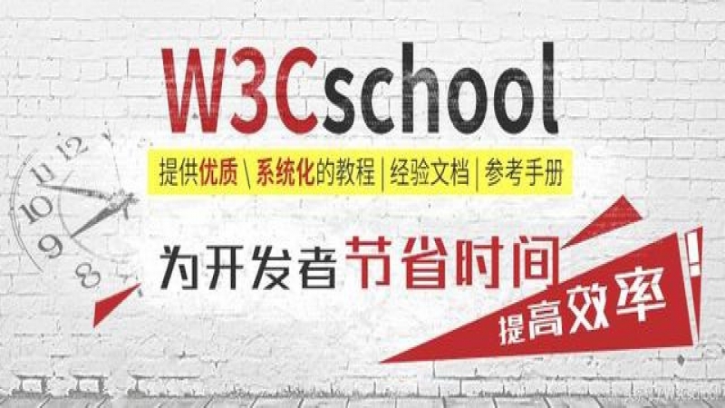 常见算法网站收藏