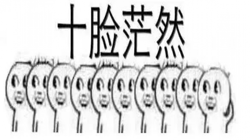 HTTP中GET与POST的区别，99 %的人都理解错了